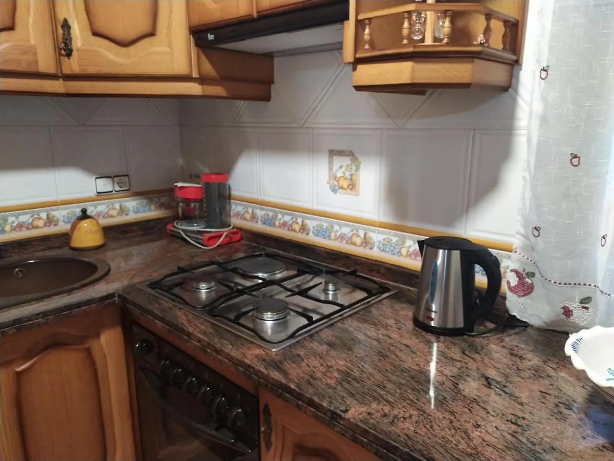 Apartamento Casa La Huerta Bubión 0*,