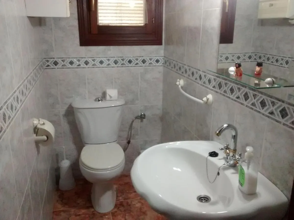 Apartamento Casa La Huerta Bubión