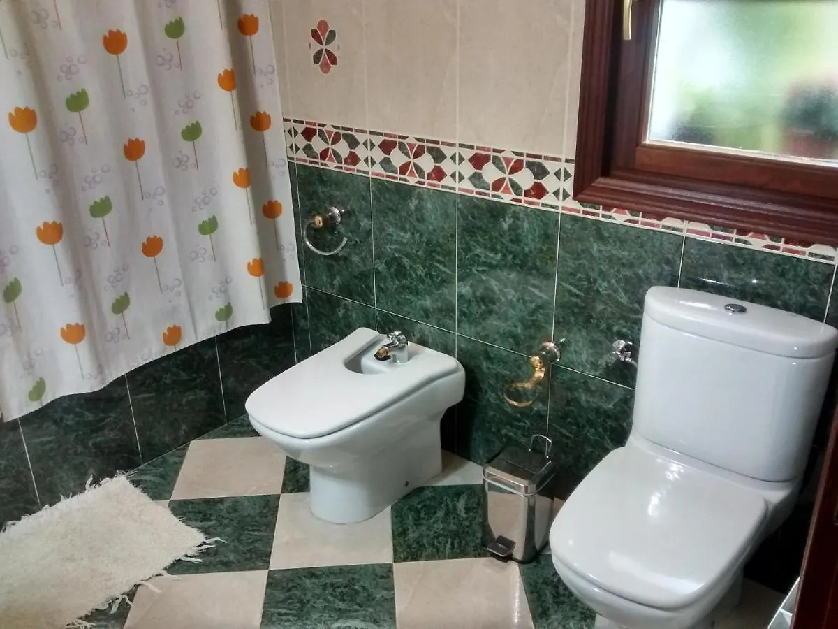 Apartamento Casa La Huerta Bubión 0*,  España